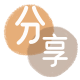 贺州赣州信用卡接单平台☀️诚信信用卡24小时在线靠谱商家推荐